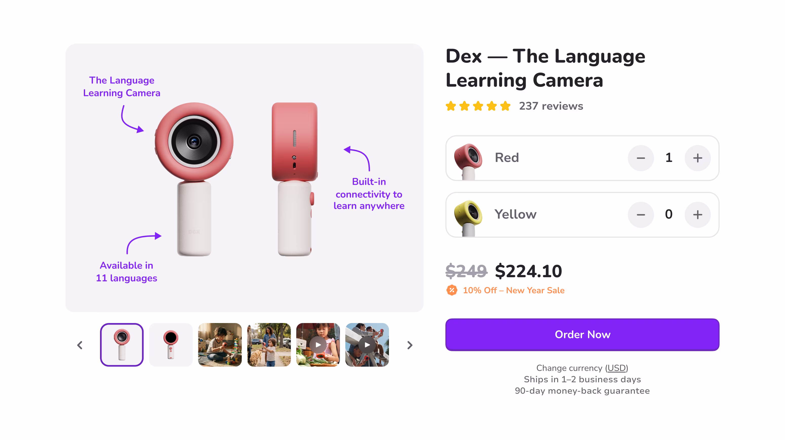 Dex marketing website hero